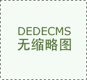 心中有信仰，腳下有力量——習(xí)近平總書記在“七一勛章”頒授儀式上的重要講話指明奮進(jìn)方向